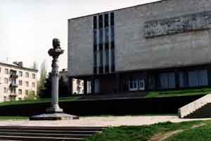 Краеведческий музей Луганск
